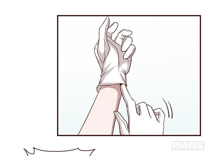 5话 情敌出现？ 第24页