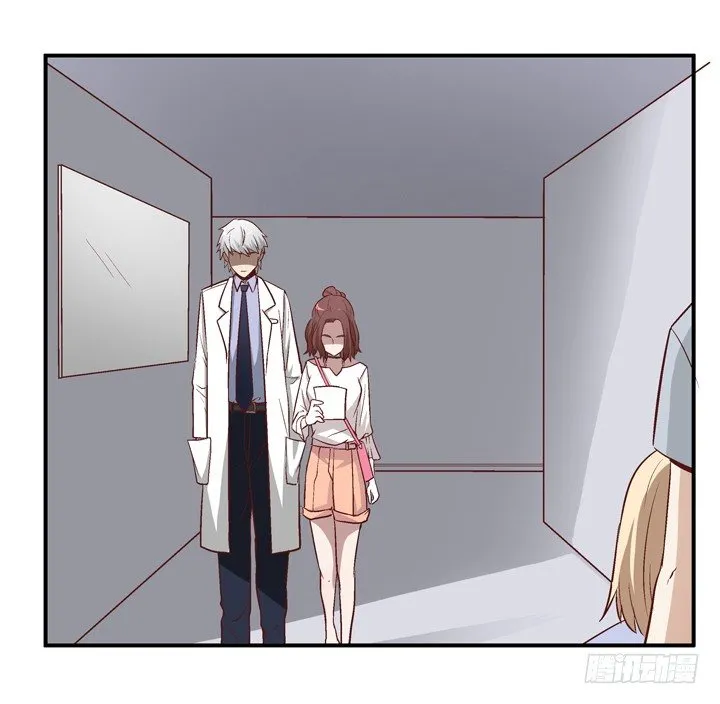 5话 情敌出现？ 第28页