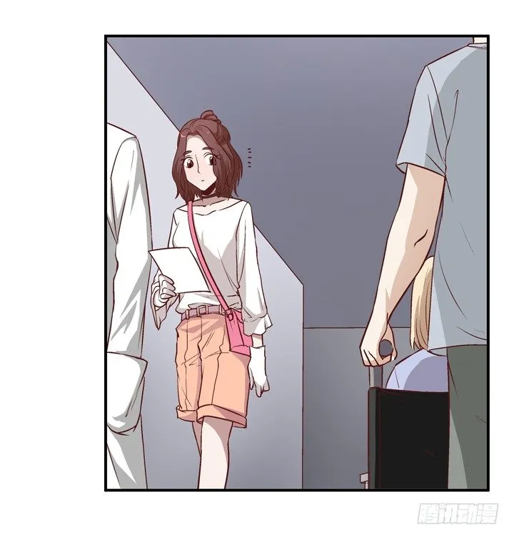 5话 情敌出现？ 第29页