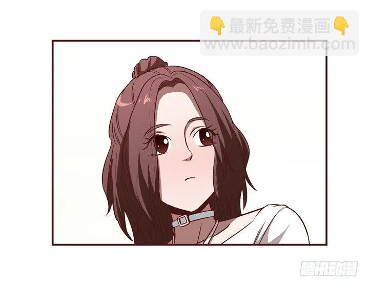 6话 分手我就死！ 第16页