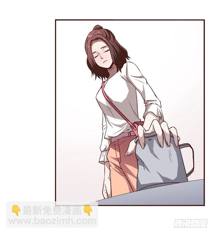 6话 分手我就死！ 第19页