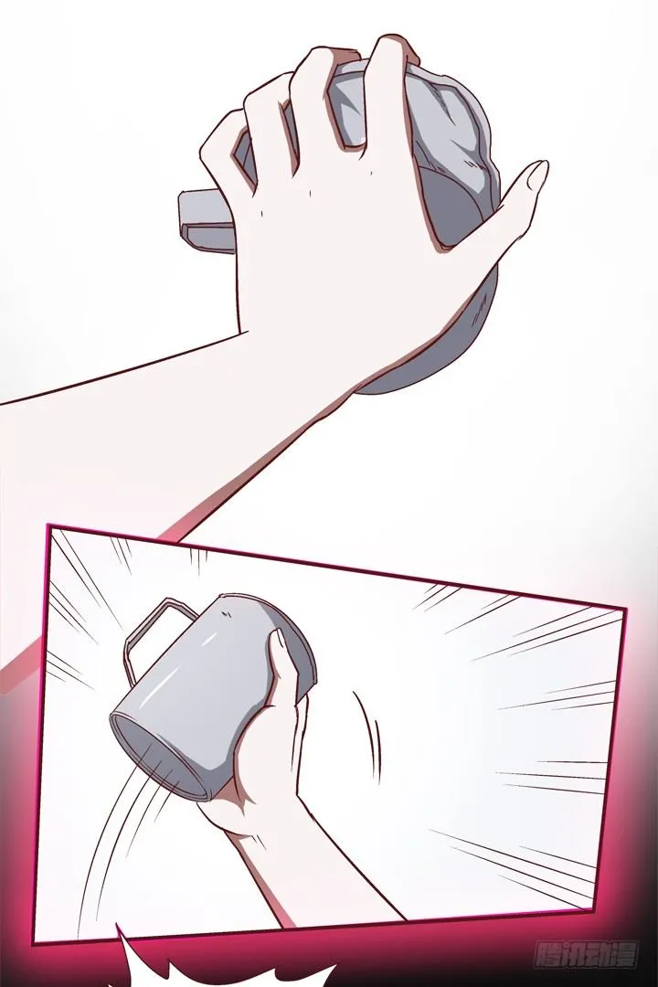 6话 分手我就死！ 第21页