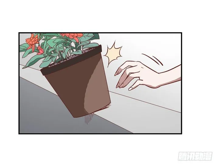 6话 分手我就死！ 第53页