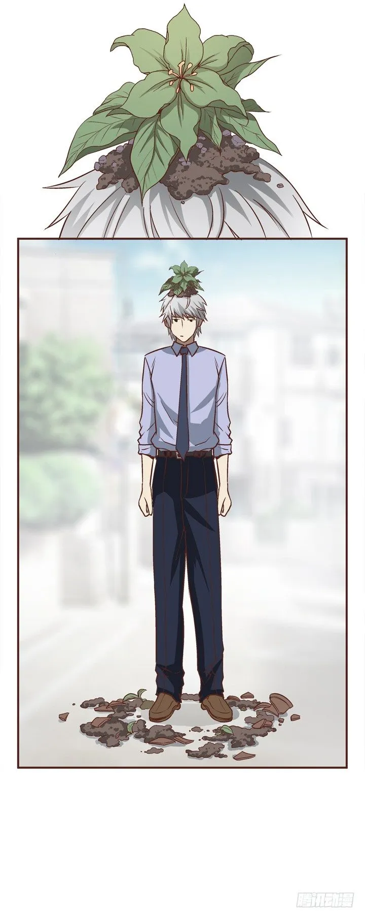 7话 我曾梦到你 第5页