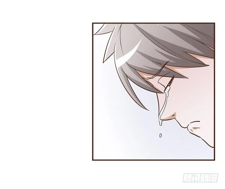 8话 失恋过 第13页