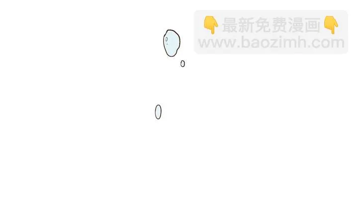 8话 失恋过 第14页