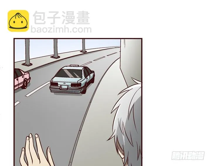 8话 失恋过 第36页