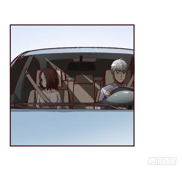 9话 未来的男人？ 第4页