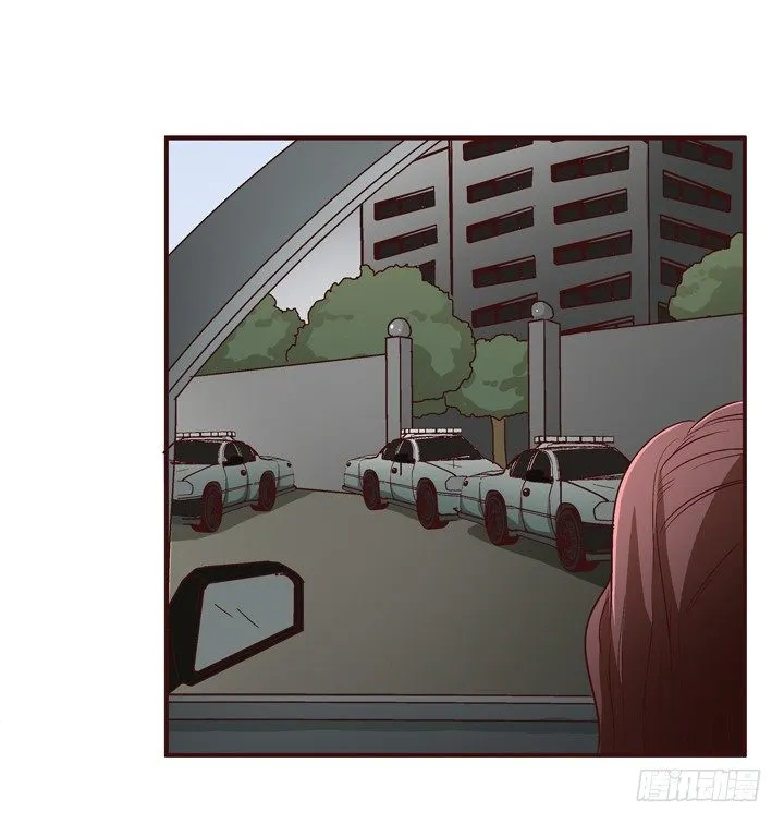 9话 未来的男人？ 第5页