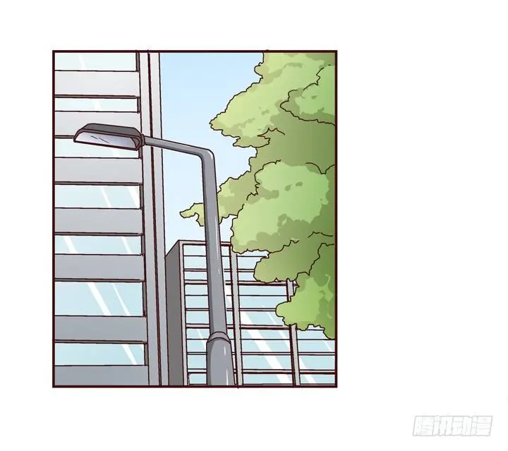 9话 未来的男人？ 第11页