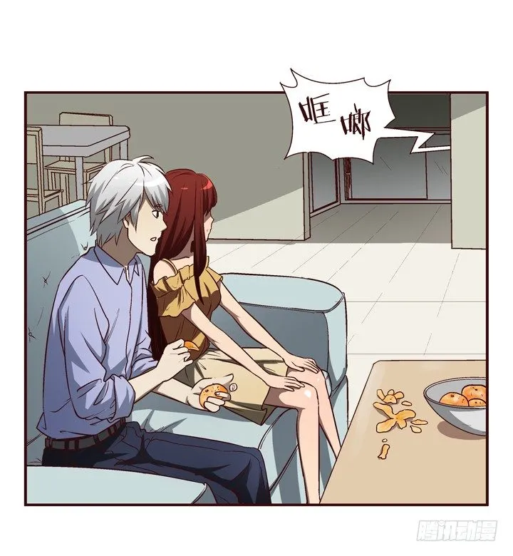 9话 未来的男人？ 第28页