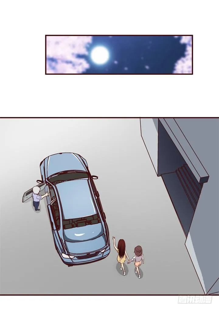 9话 未来的男人？ 第37页
