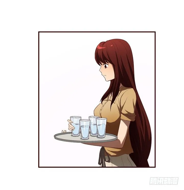 13话 跟女神回家 第4页