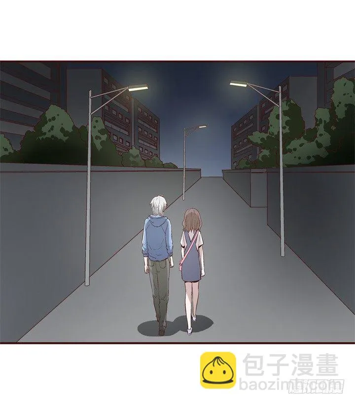 13话 跟女神回家 第37页