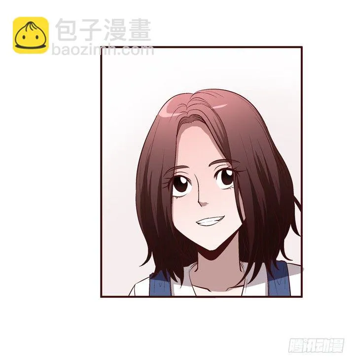 13话 跟女神回家 第40页