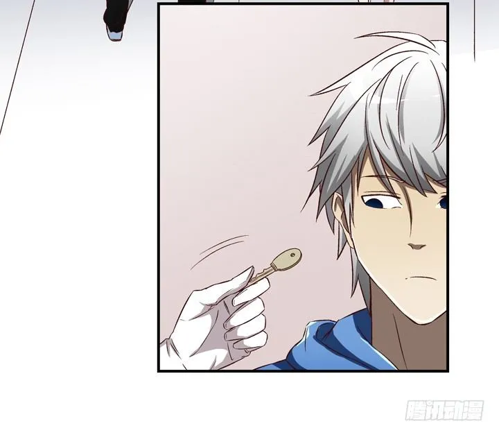 14话 被扑倒？ 第8页
