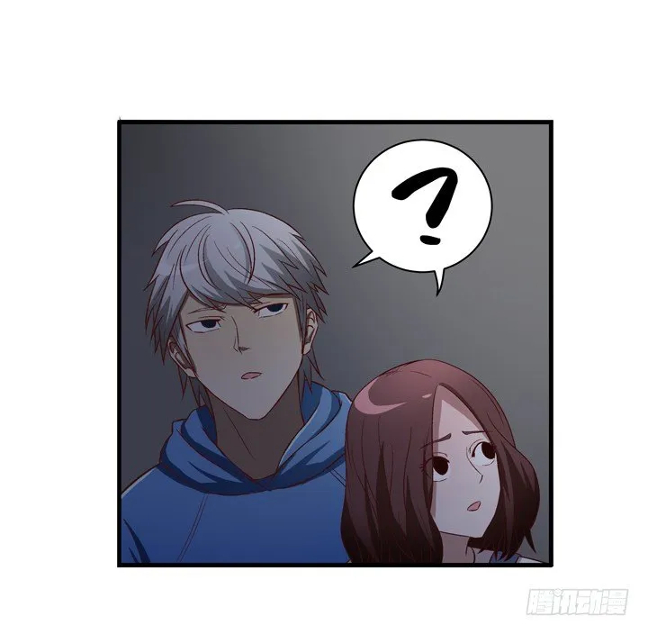 14话 被扑倒？ 第27页
