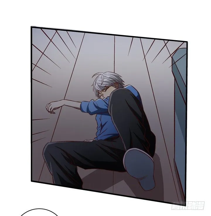14话 被扑倒？ 第32页