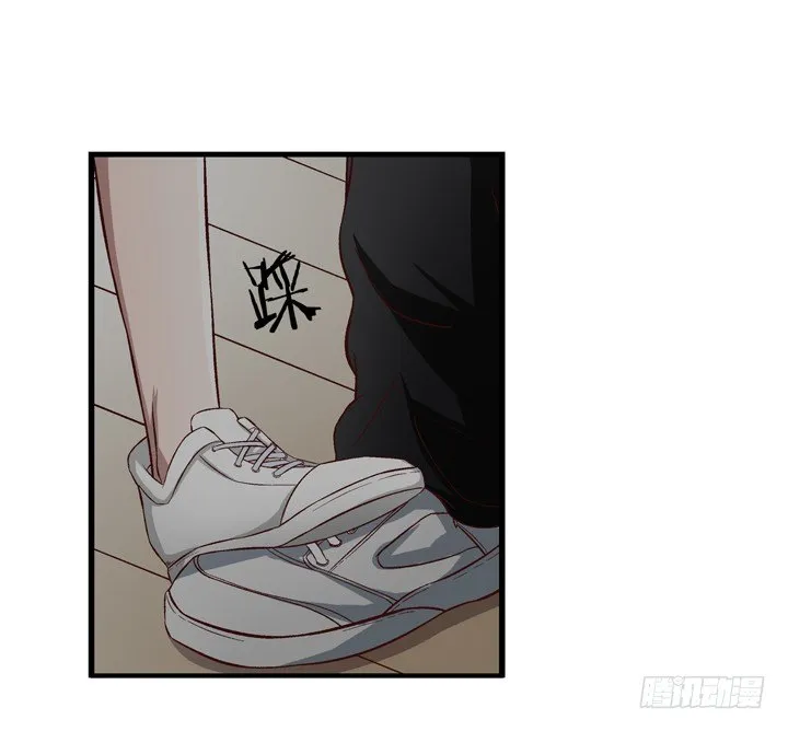 14话 被扑倒？ 第35页
