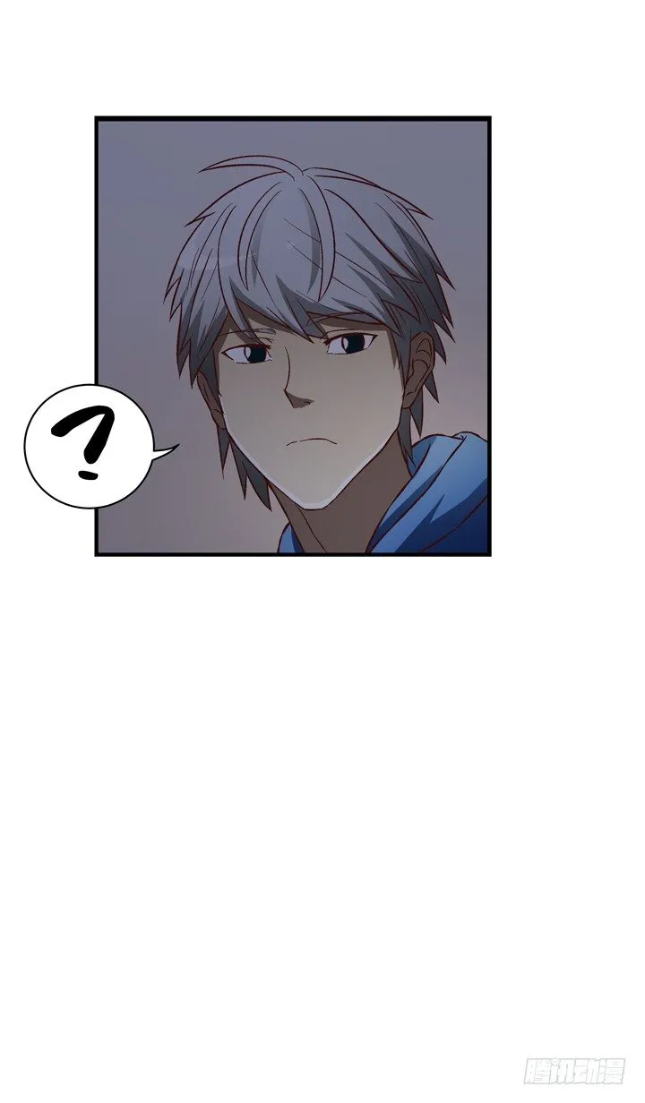 14话 被扑倒？ 第39页