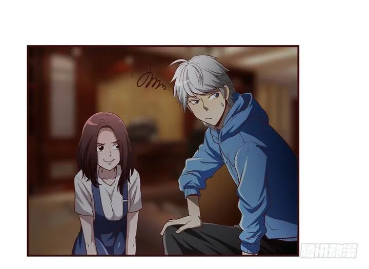 15话 家中闹鬼！ 第11页