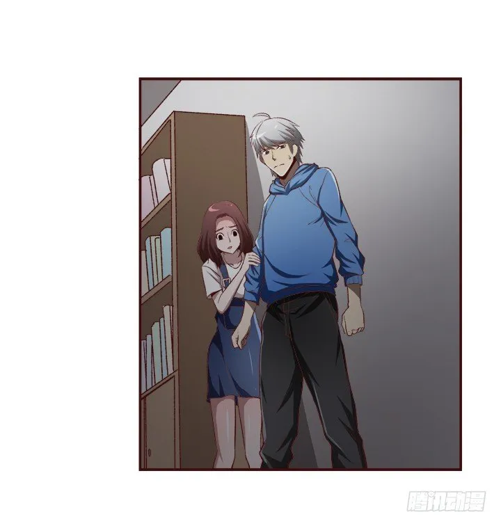 15话 家中闹鬼！ 第14页