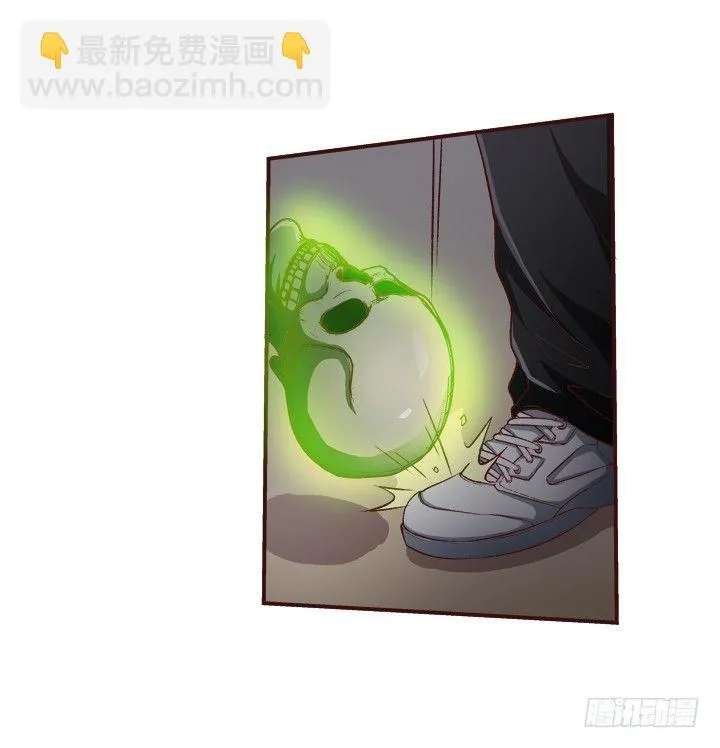 15话 家中闹鬼！ 第26页