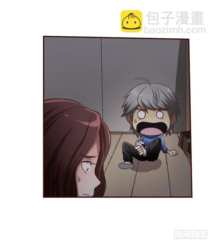 15话 家中闹鬼！ 第28页