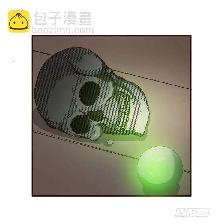 15话 家中闹鬼！ 第30页