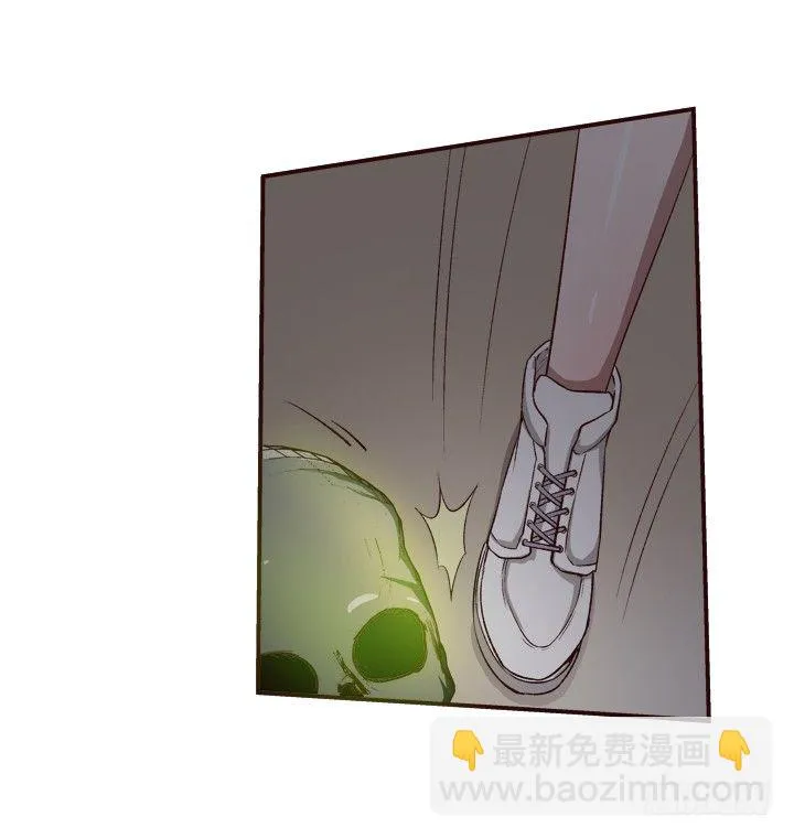 15话 家中闹鬼！ 第34页