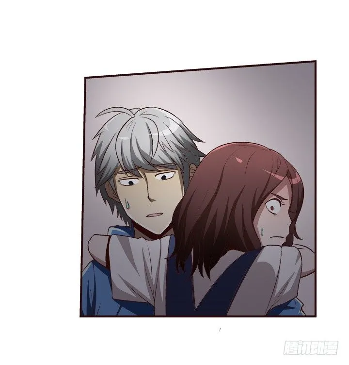 15话 家中闹鬼！ 第36页