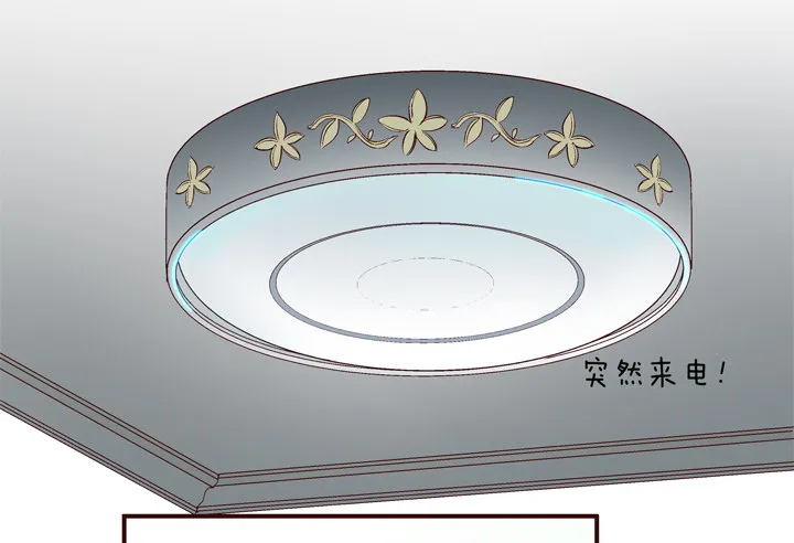 16话 见鬼！ 第4页