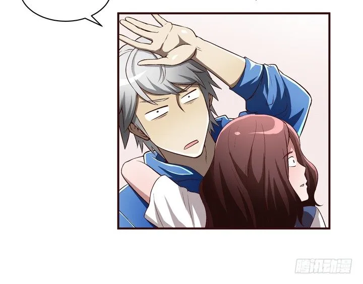 16话 见鬼！ 第6页