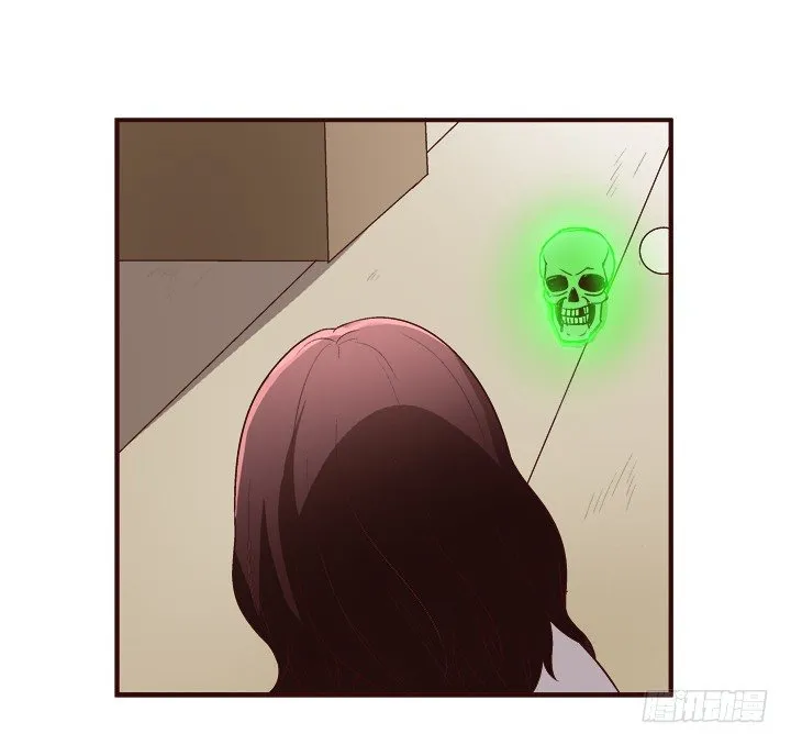 16话 见鬼！ 第10页