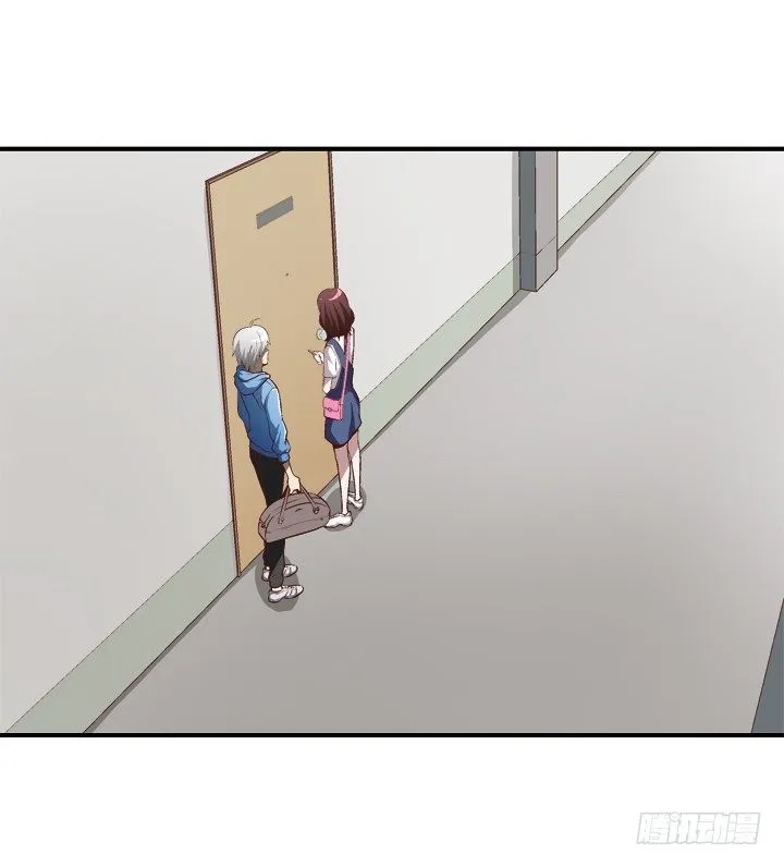 16话 见鬼！ 第27页