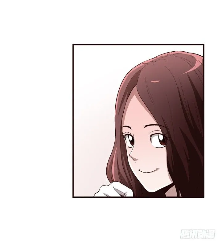 16话 见鬼！ 第32页