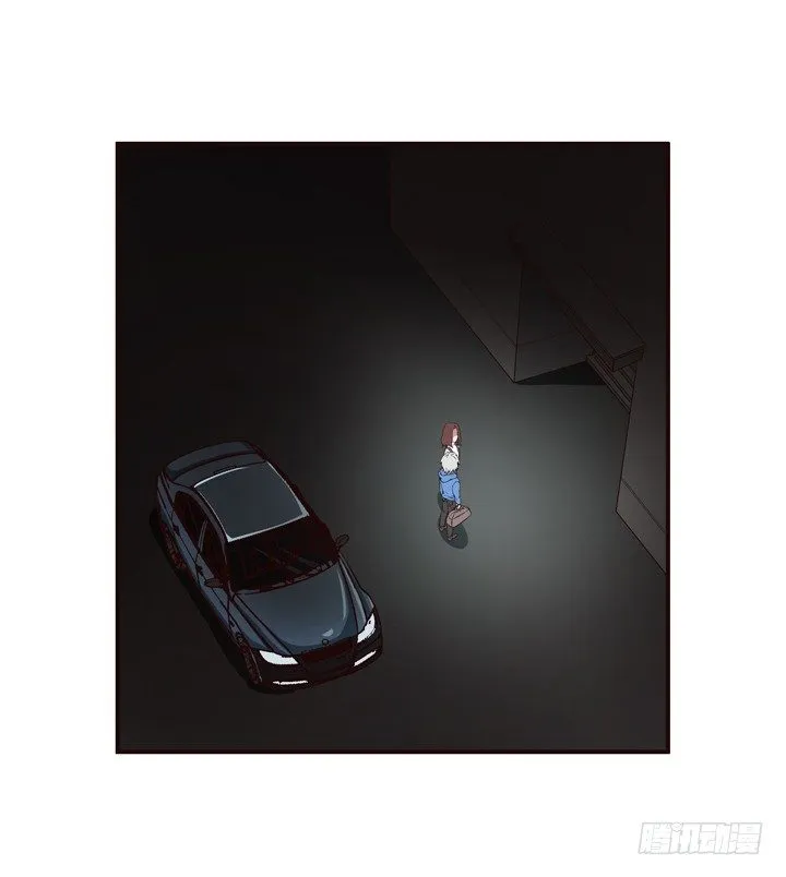 16话 见鬼！ 第34页