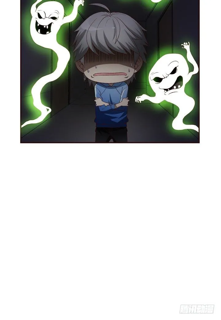 16话 见鬼！ 第48页