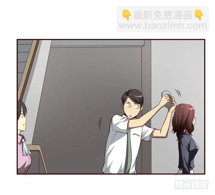 17话 两人的噩梦 第8页