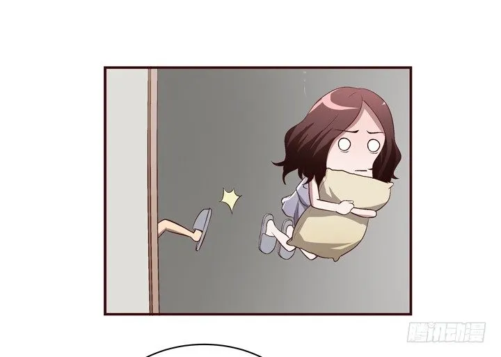 17话 两人的噩梦 第28页