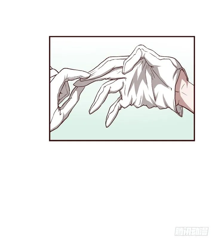 17话 两人的噩梦 第42页