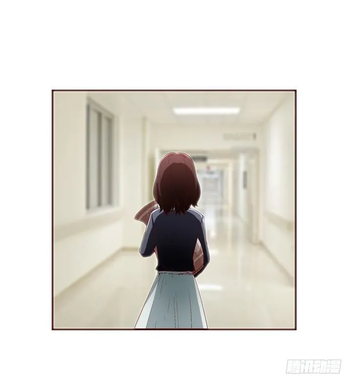 18话 梦见前世 第14页