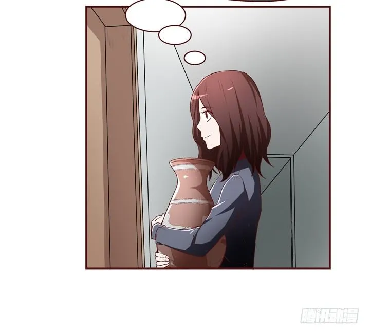 18话 梦见前世 第16页