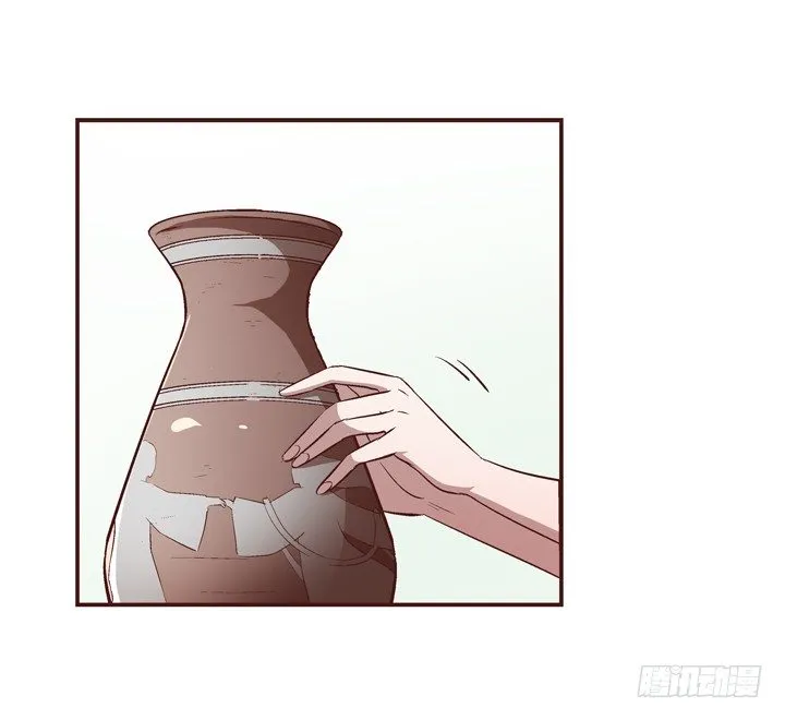 18话 梦见前世 第31页