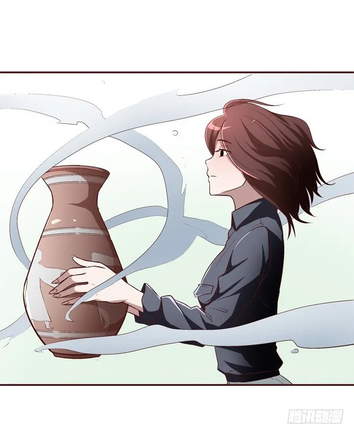 18话 梦见前世 第33页