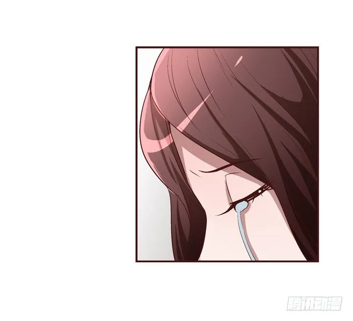 18话 梦见前世 第38页