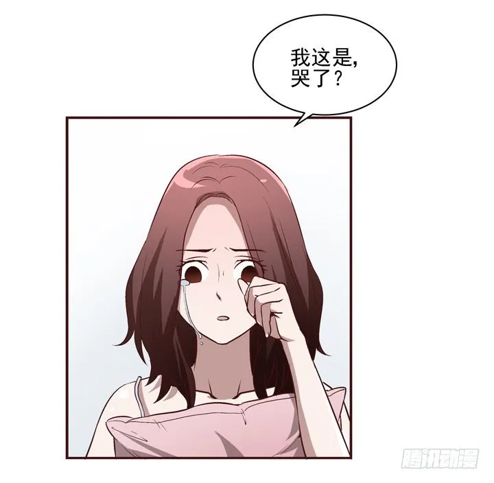 18话 梦见前世 第40页