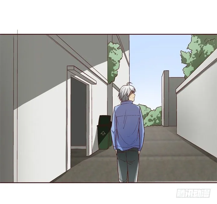 19话 假装偶遇 第3页