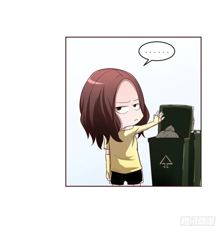19话 假装偶遇 第8页