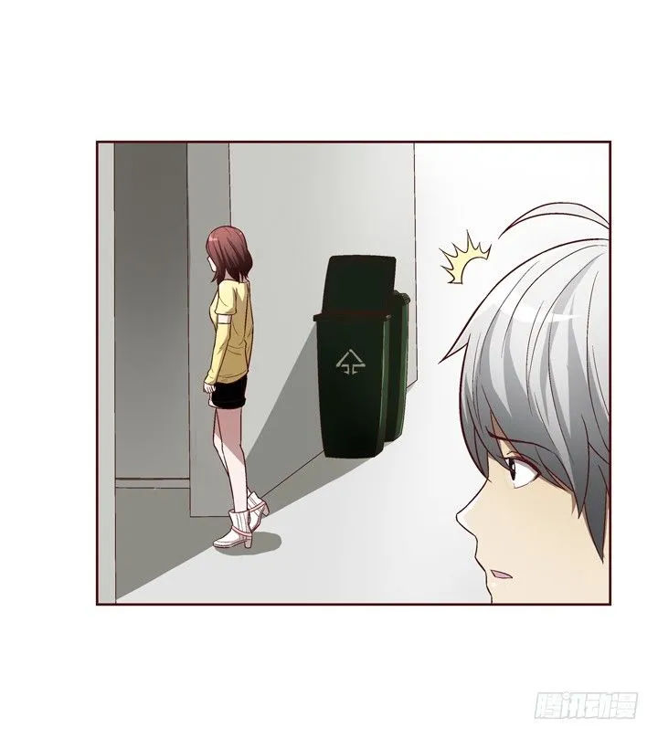 19话 假装偶遇 第10页